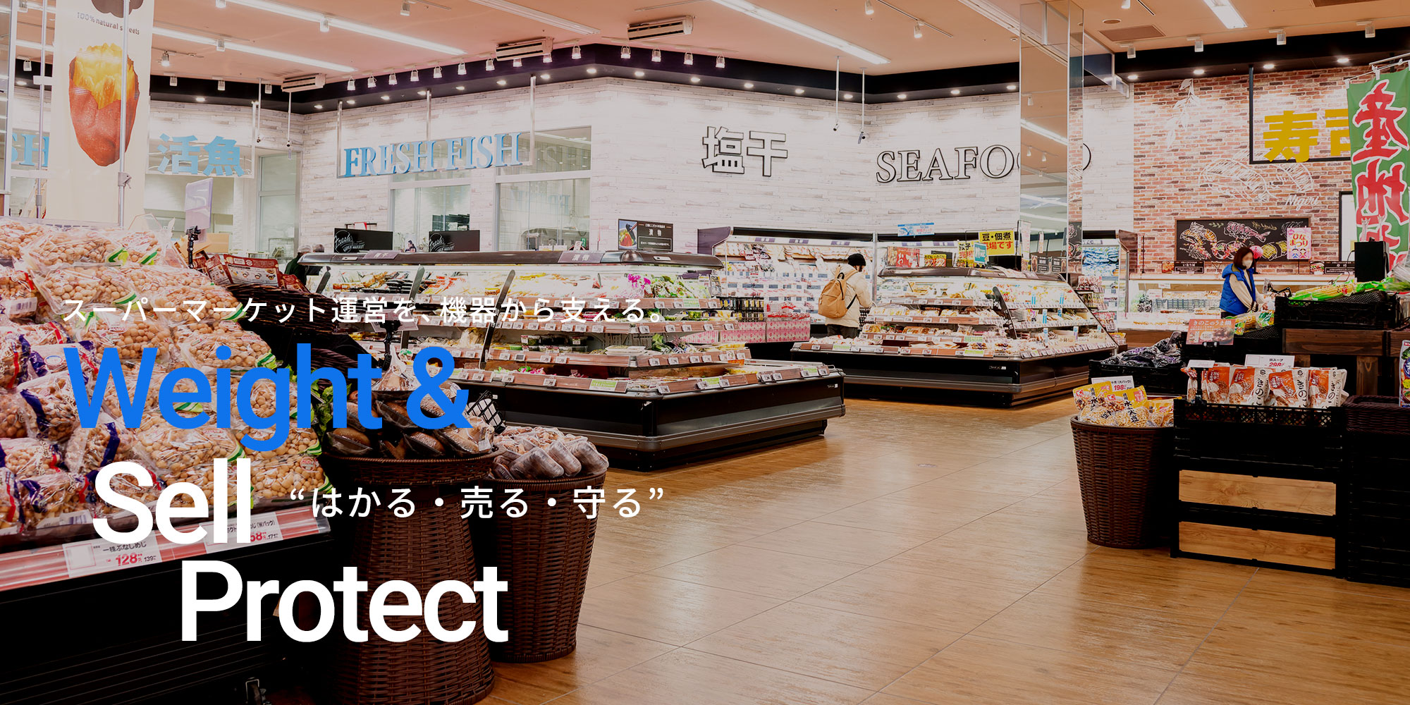 印刷用メイン画像